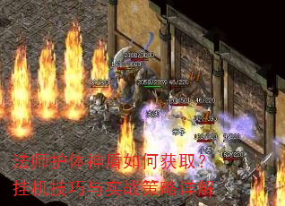 ʦλȡһʵս