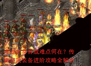 ֮ϳѵڣϷװ׹ȫ