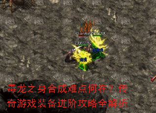 ֮ϳѵڣϷװ׹ȫ