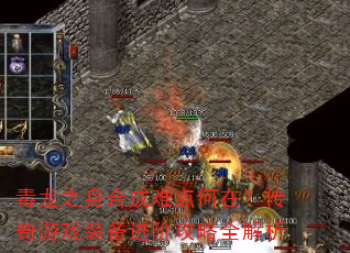 ֮ϳѵڣϷװ׹ȫ