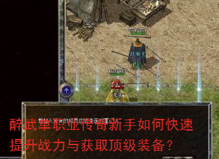 䵥ְҵοսȡװ