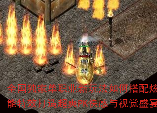 ȫҵְҵ淨δſἼЧ쳬ˬPKӾʢ磿