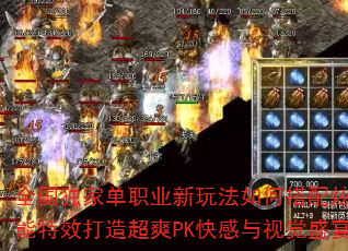 ȫҵְҵ淨δſἼЧ쳬ˬPKӾʢ磿