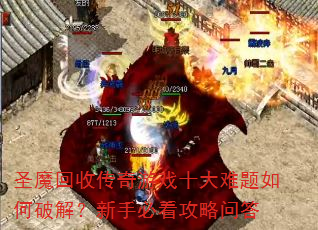 ʥħմϷʮƽ⣿ֱؿʴ
