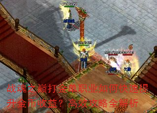 ս֮۴ְҵο棿Чȫ