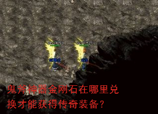 ʯһܻôװ