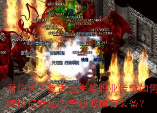 ¸ʧְҵοսȡϡװ