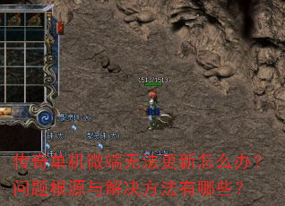 浥΢޷ô죿ԴЩ