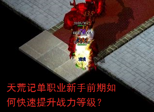 ļǵְҵǰοսȼ