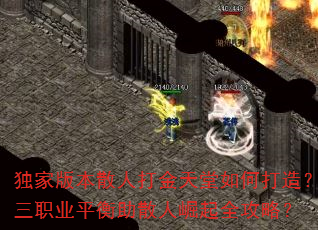 Ұ汾ɢ˴δ죿ְҵƽɢȫԣ