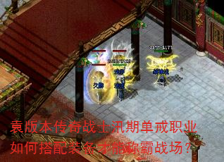 Ԭ汾սʿѴڵְҵδװܳưս