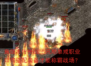 Ԭ汾սʿѴڵְҵδװܳưս