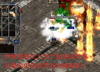 ħԪ֮λθЧѰҹԽ