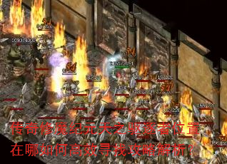 ħԪ֮λθЧѰҹԽ