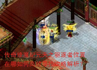 ħԪ֮λθЧѰҹԽ