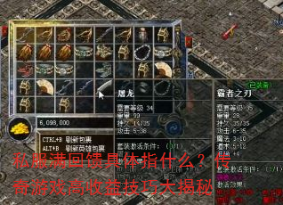 ˽ָʲôϷ漼ɴ