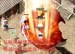 ˽ָʲôϷ漼ɴ