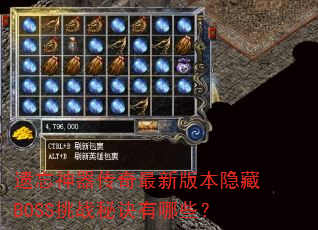 °汾BOSSսؾЩ