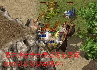 °汾BOSSսؾЩ