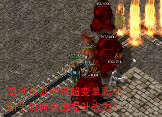 ɱ¾糬䵥ְҵοս