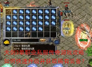 콣3ְҵ˽Ϸοȡϡװ