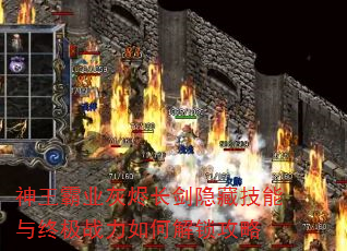 ҵҽؼռսν