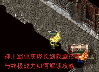 ҵҽؼռսν
