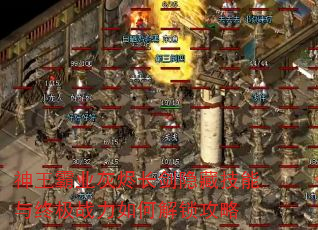 ҵҽؼռսν
