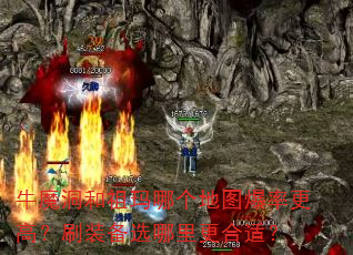 ţħĸͼʸߣˢװѡʣ