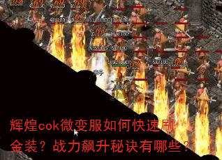 Իcok΢οˢװսؾЩ
