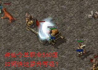 ְҵ560οȼ