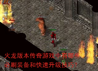 汾ϷЩˢװͿɣ