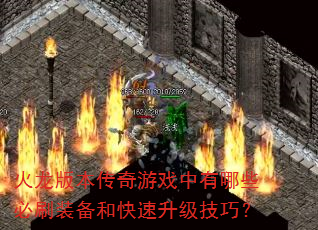 汾ϷЩˢװͿɣ