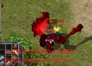汾ϷЩˢװͿɣ