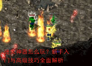 ʧô棿߼ȫ
