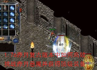1.76¸Ű汾θЧս¶ħöװ