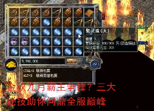 °棿ؼʶȫ۷
