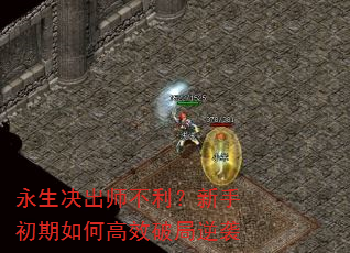 ʦֳθЧƾϮ