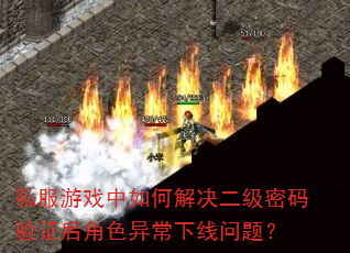 ˽Ϸν֤ɫ쳣⣿
