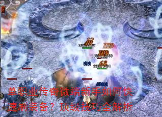 ְҵ΢οˢװȫ