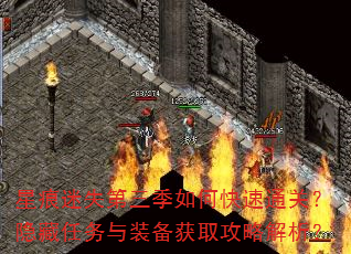 ǺʧοͨأװȡԽ