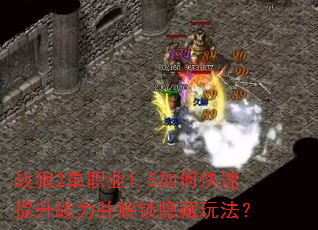 ս2ְҵ1.5οս淨
