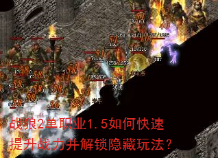 ս2ְҵ1.5οս淨