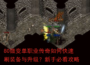 80΢䵥ְҵοˢװֱؿ