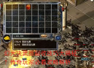 ռɴأұؿԽ