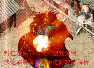 ʧbanbϷοˢװֽ׹Խ