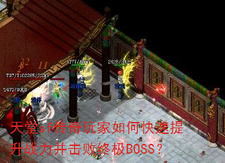 sfοսռBOSS
