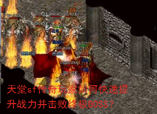 sfοսռBOSS