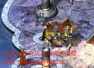 sfοսռBOSS