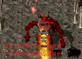 ֮ͻƣ漶ͨؼȫ